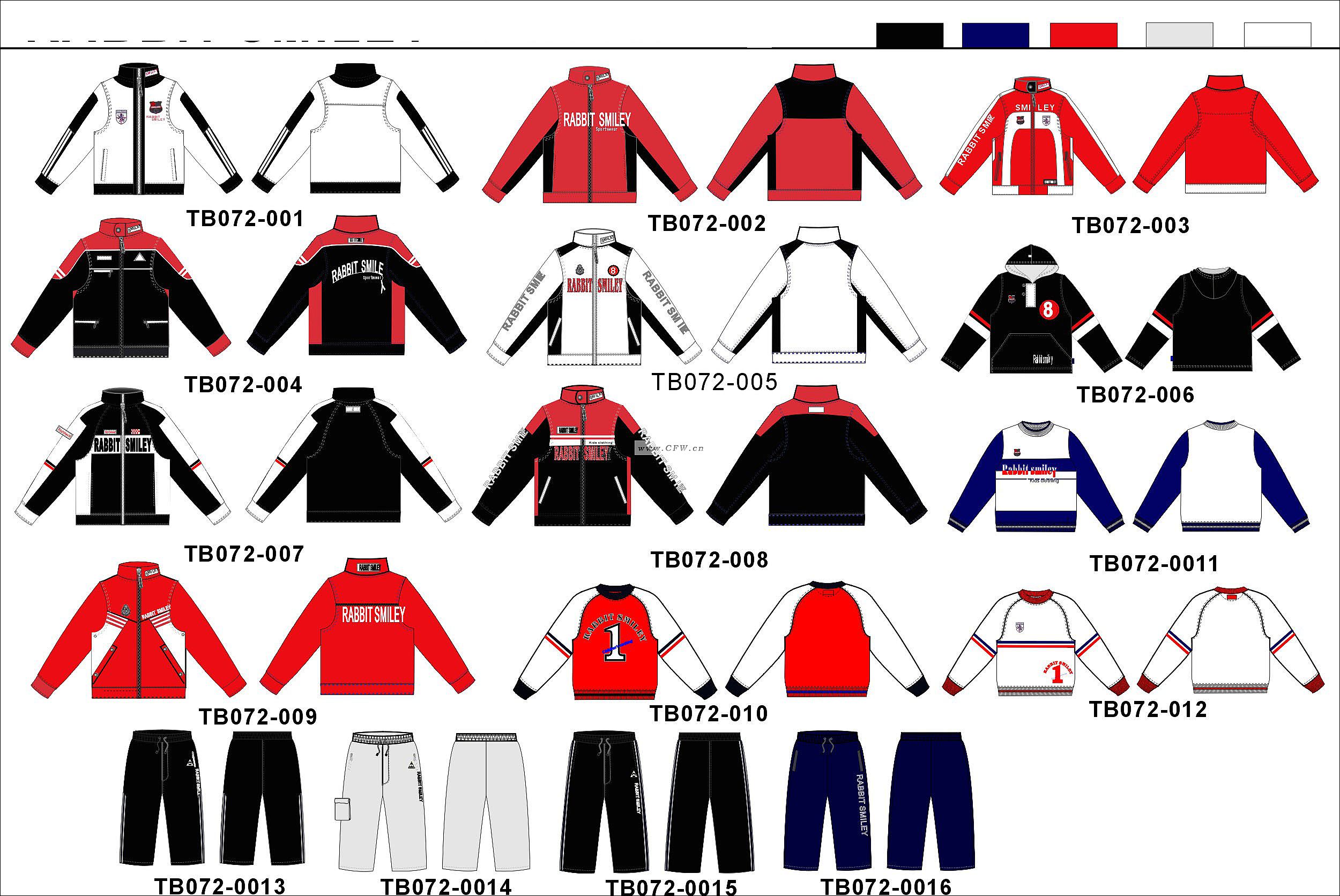 運動(校服設計)