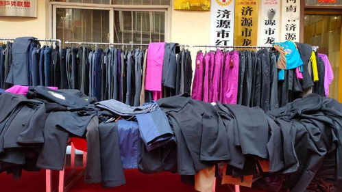 親們領取優(yōu)惠券了 龍騰戶外服裝鞋帽用品年終展銷會清貨節(jié)進行中...