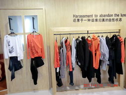 琲妮品牌女裝，點(diǎn)亮沂水名店街的時尚風(fēng)采