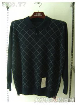 糜老大服飾產(chǎn)品展示及品牌介紹 - 3158創(chuàng)業(yè)信息網(wǎng)