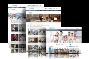 打造視覺盛宴 裝飾網(wǎng)站網(wǎng)頁設(shè)計的核心要素與實踐指南