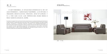 聚焦中國家具重鎮(zhèn)樂從，匠心打造專業(yè)辦公家具